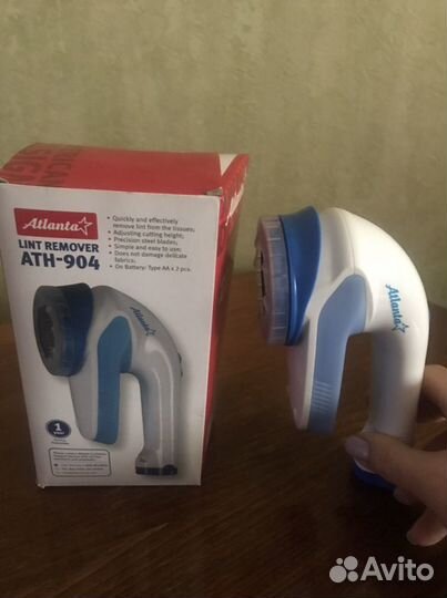 Прибор для удаления катышков