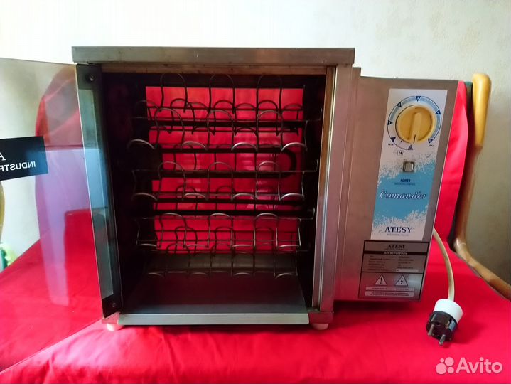 Электрогриль