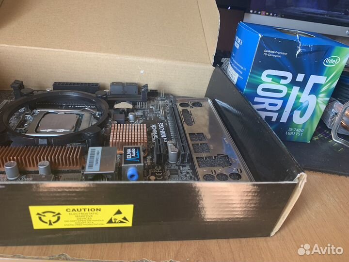 Процессор i5 7400 lga1151 + H110M-DGSr3.0
