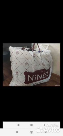 Вещи пакетом