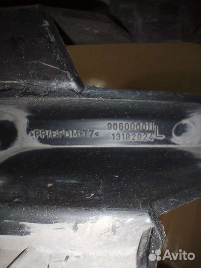 Решетка в бампер левая Opel Vectra C рест. 2007