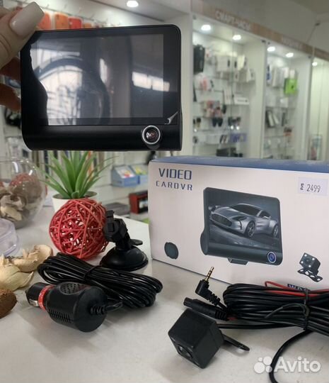 Видеорегистратор 3в1 (новый, гарантия)