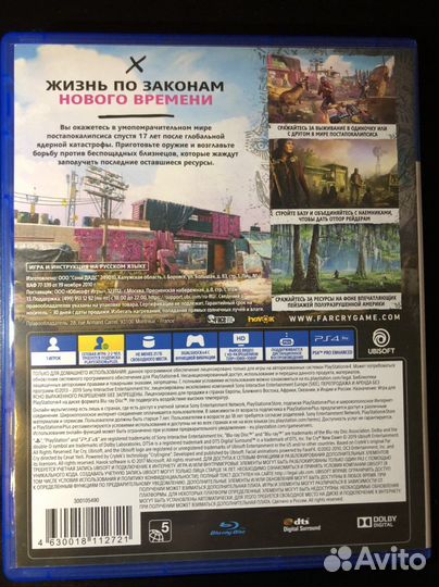 Диск Farcry New Dawn Ps4