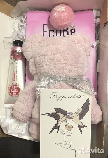 Подарочный набор