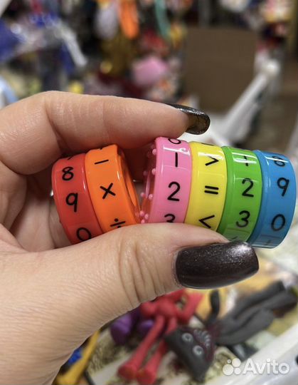 Магнитный детский калькулятор