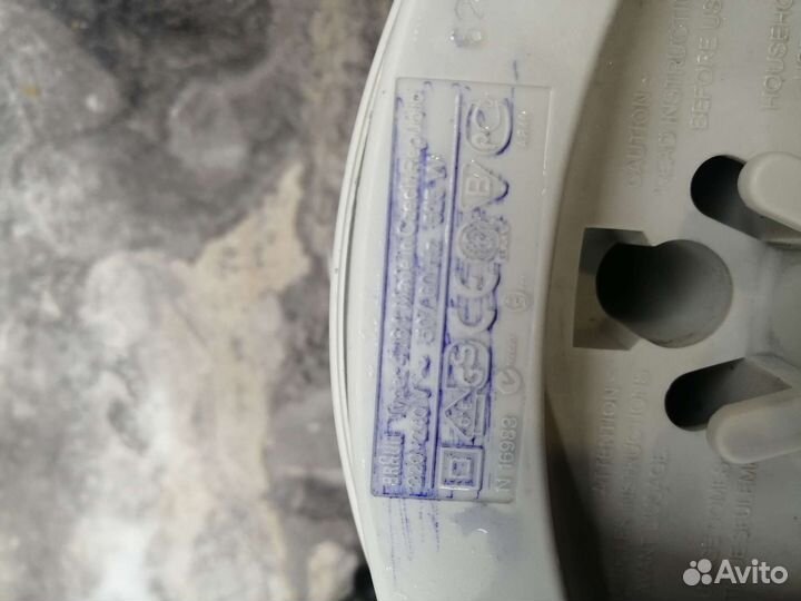 Блендер Braun, на запчасти