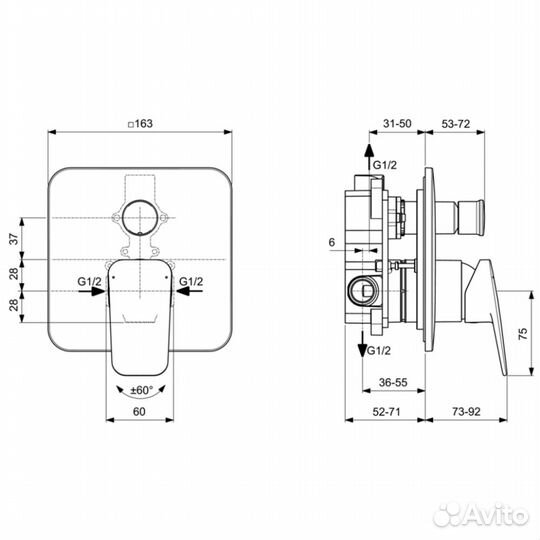 Смеситель Ideal Standard ceraplan BD259AA