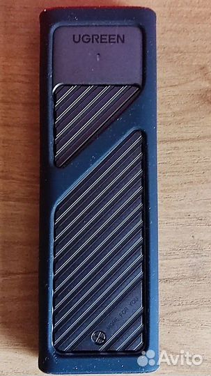 Бокс Адаптер M2 SATA/ NWMe Ugreen