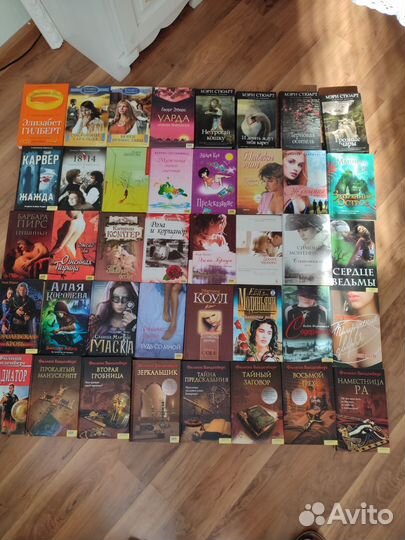 Художественная литература