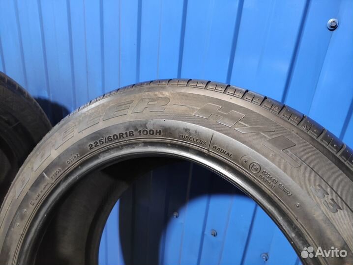 Bridgestone Dueler H/L 33 225/60 R18