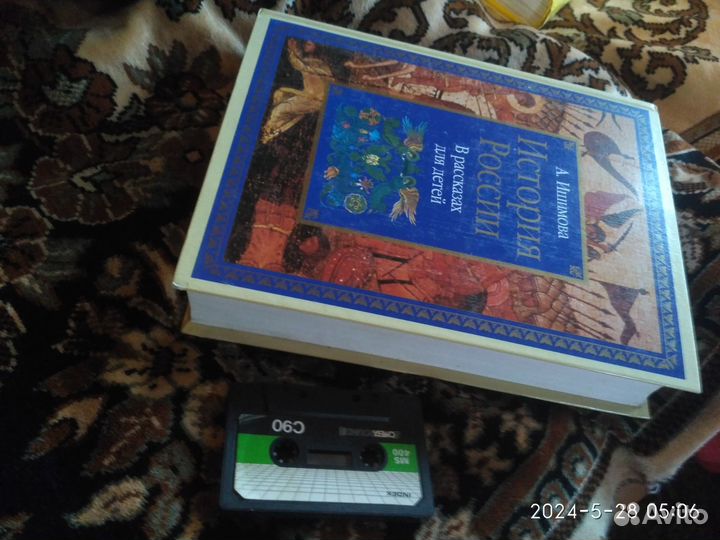 Развивающие книги