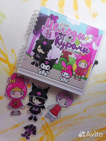 Тока Бока альбом на липучках, Мелоди и Куроми