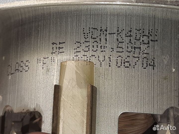 Электродвигатель для пылесоса samsung