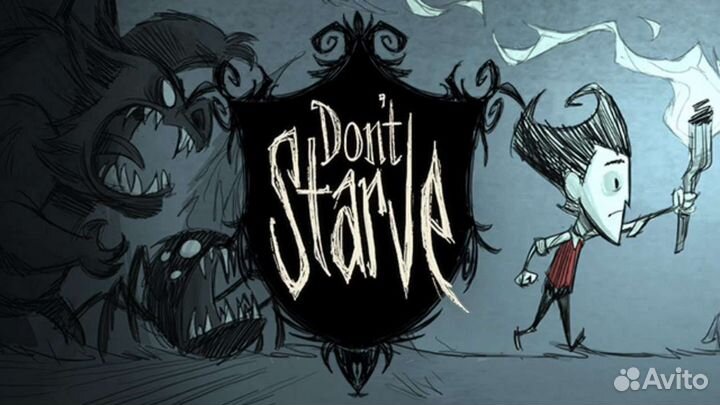 Вещи Don't starve together/Шмот DST дст