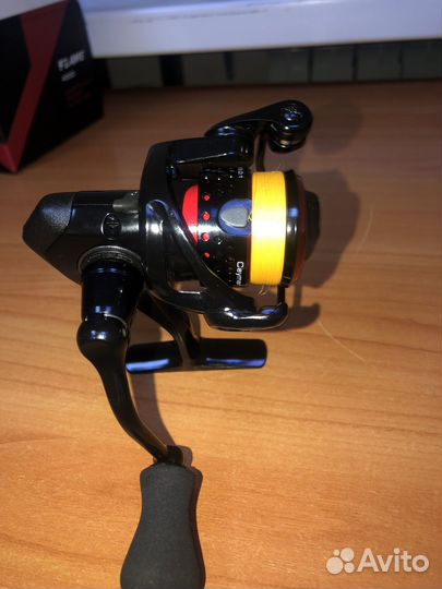Okuma ceymar 10