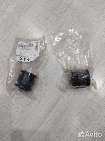 Сайлентблок заднего поперечного рычага subaru