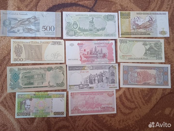 Иностранные банкноты