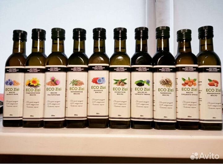 Масло холодного отжима