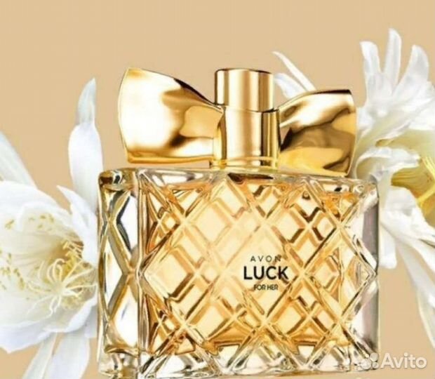 Avon по закупке Эйвон