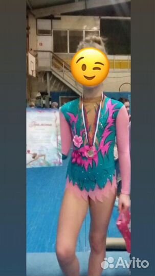 Купальник гимнастический