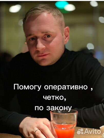 Военное право ввк Выплаты Расторжение