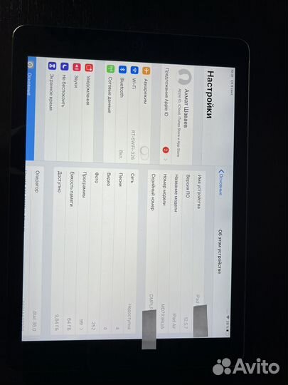 Планшет apple iPad air