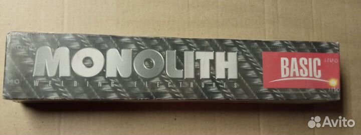 Monolith Welding Electrodes