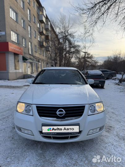 Nissan Almera Classic 1.6 МТ, 2011, 271 370 км