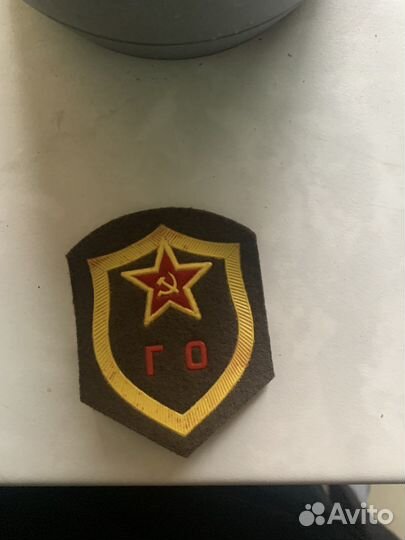 Шевроны СССР