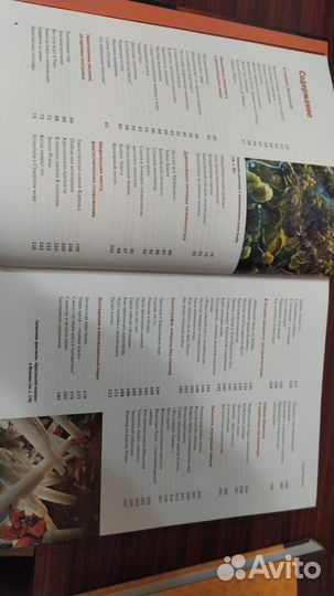 Книги новые