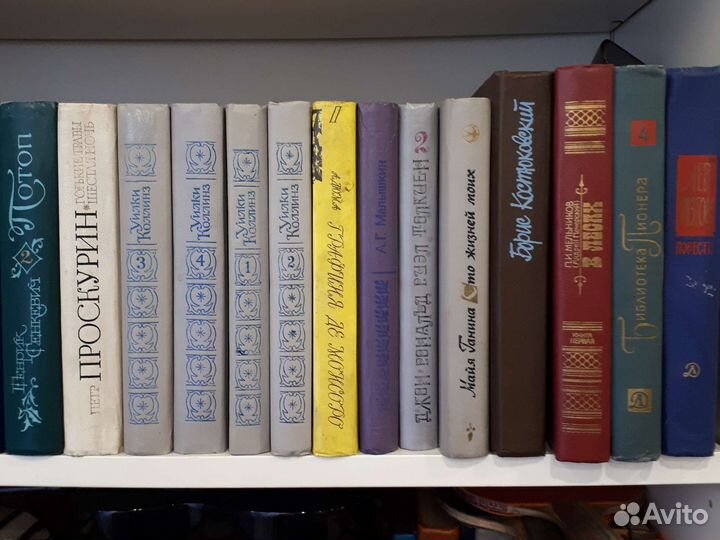 Коллекции детских книг