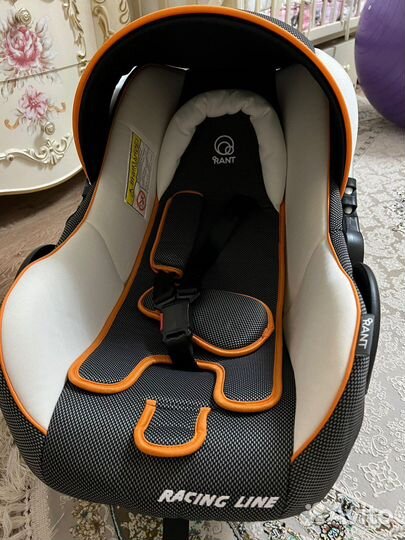 Автолюлька rant