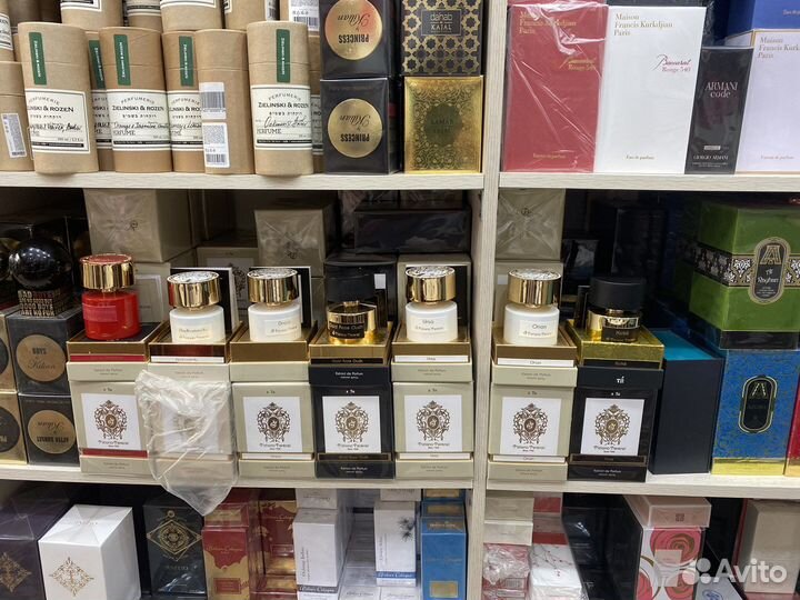 Оптовый интернет магазин парфюмерии и косметики