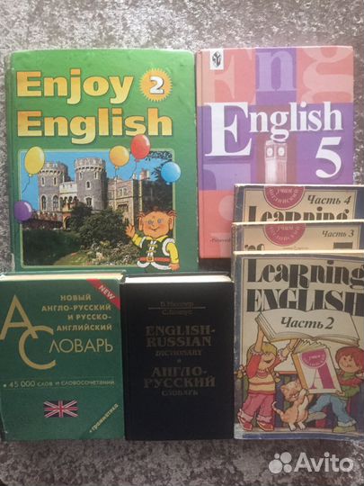Книга,учебник, словарь на английском языке,б\у