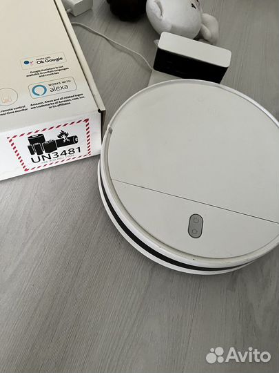 Xiaomi mi robot vacuum mop essential