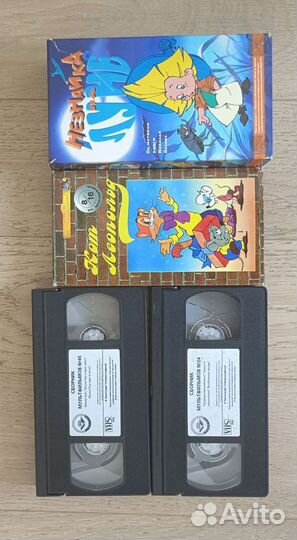 Видиофильмы для видиомагнифотона б/у в хор.сост