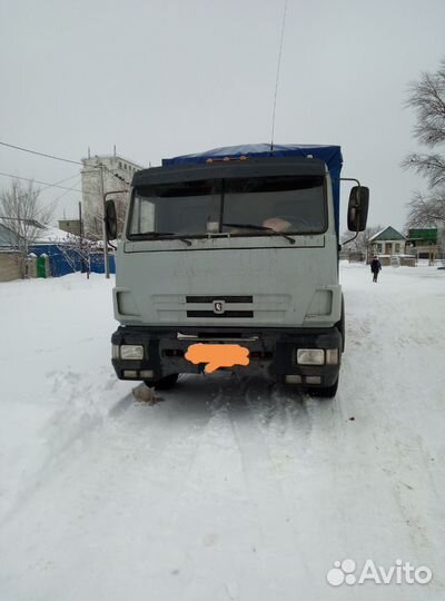 Шины