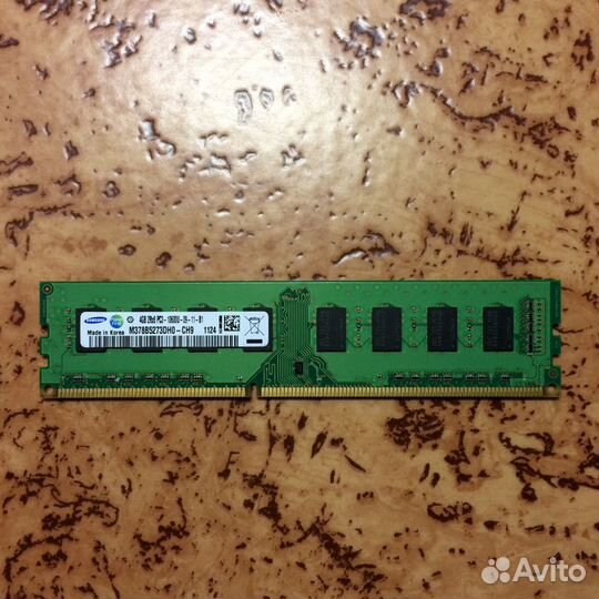 Samsung DDR3 4 gb