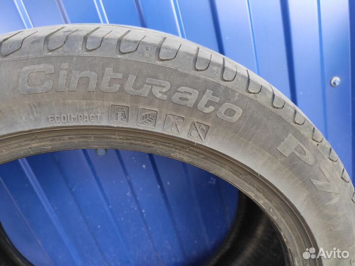Pirelli Cinturato P7 235/45 R17
