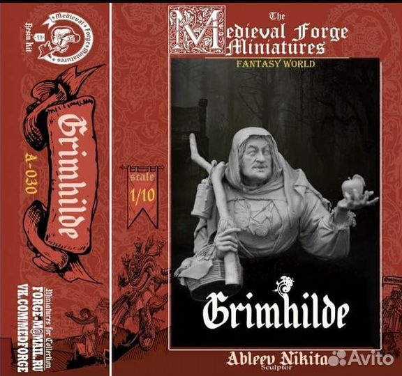 Миниатюра Medieval Forge Miniatures А-030