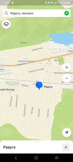 Продам действующий магазин и земельный участок