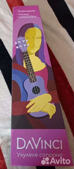 Укулеле сопрано