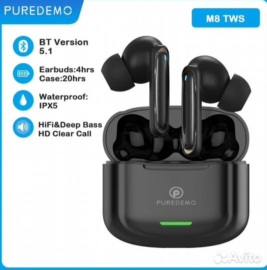 Наушники.Внешний аккумулятор.Зарядное устройство