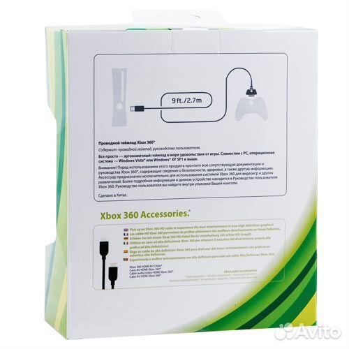 XBox 360 Controller проводной, новый, гарантия