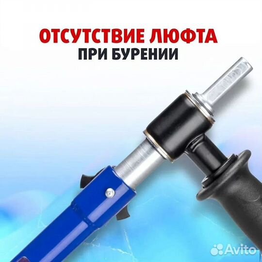 Шнек под шуруповерт 110R правое вращение Тонар