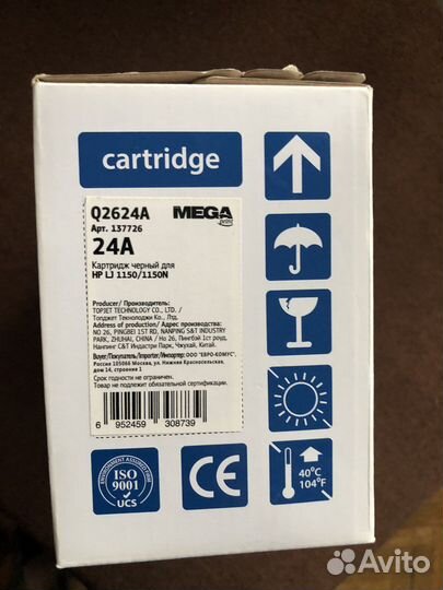 Картридж для лазерного принтера Q2624a 24A