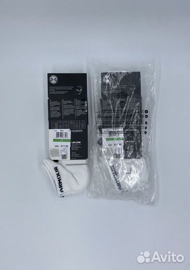 Under armour (42-46)