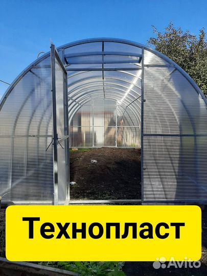 Теплица из поликарбоната