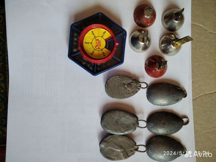 Предметы для ловли рыбы