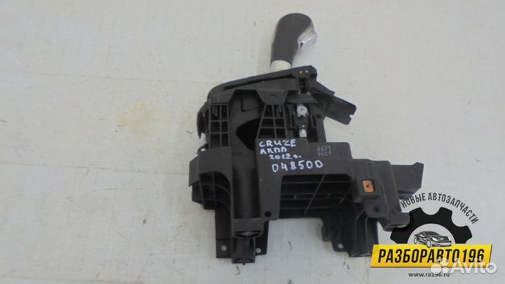 Кулиса АКПП Chevrolet Cruze 2009-2016 (95976130)